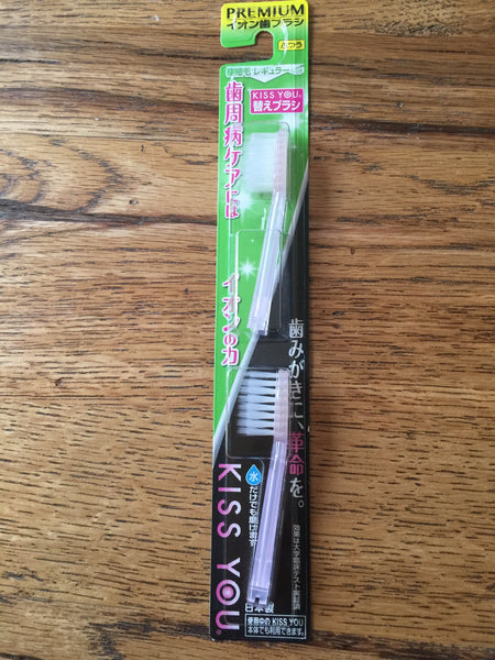 Ionen-Zahnbürste: Zwei Ersatzbürsten-Köpfe sensitiv in rosa/transparent